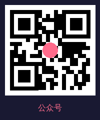 国产精品公众号